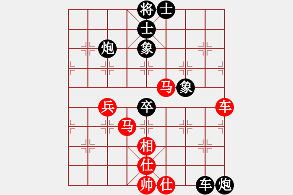 象棋棋譜圖片：梁家軍鐵牛(9星)-勝-留什么給你(電神) - 步數(shù)：160 