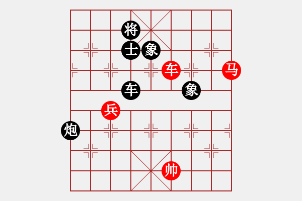 象棋棋譜圖片：梁家軍鐵牛(9星)-勝-留什么給你(電神) - 步數(shù)：210 