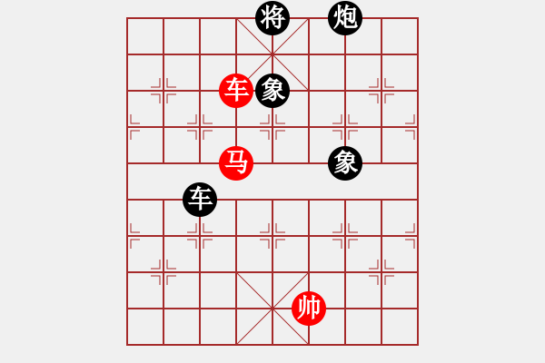 象棋棋譜圖片：梁家軍鐵牛(9星)-勝-留什么給你(電神) - 步數(shù)：230 