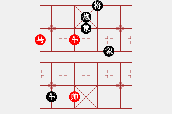 象棋棋譜圖片：梁家軍鐵牛(9星)-勝-留什么給你(電神) - 步數(shù)：260 