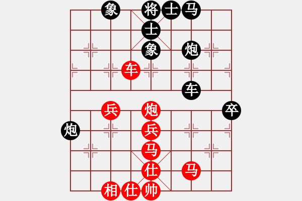 象棋棋譜圖片：梁家軍鐵牛(9星)-勝-留什么給你(電神) - 步數(shù)：60 