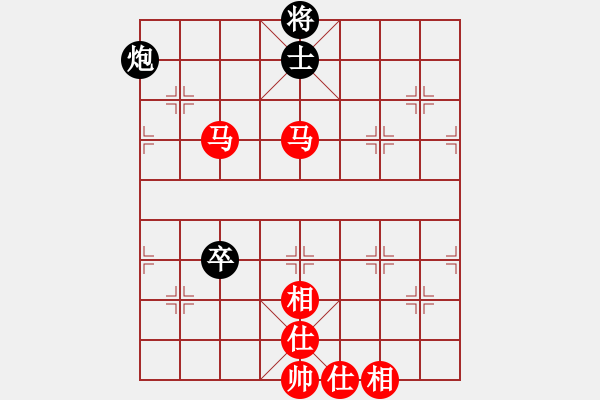 象棋棋譜圖片：一劍封喉[1244437864] -VS- 你會喜歡的[387775643] - 步數(shù)：100 