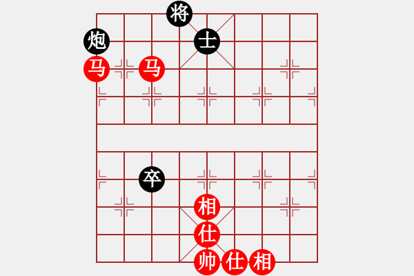 象棋棋譜圖片：一劍封喉[1244437864] -VS- 你會喜歡的[387775643] - 步數(shù)：103 