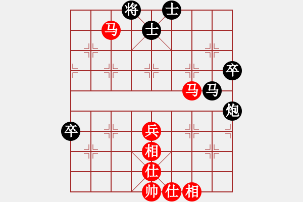 象棋棋譜圖片：一劍封喉[1244437864] -VS- 你會喜歡的[387775643] - 步數(shù)：60 