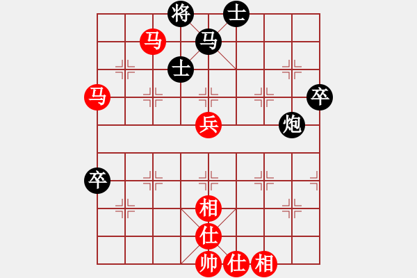 象棋棋譜圖片：一劍封喉[1244437864] -VS- 你會喜歡的[387775643] - 步數(shù)：70 