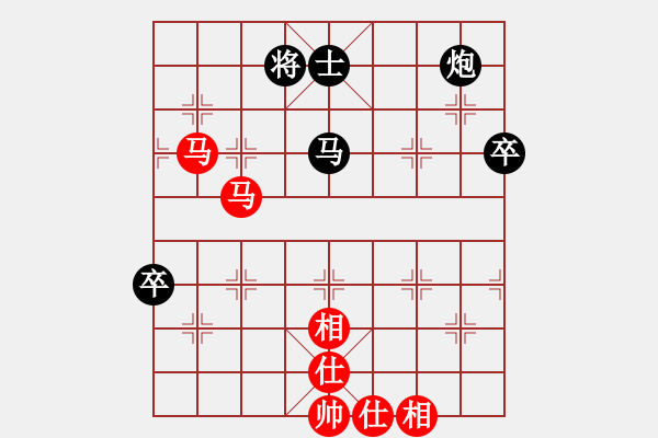 象棋棋譜圖片：一劍封喉[1244437864] -VS- 你會喜歡的[387775643] - 步數(shù)：80 