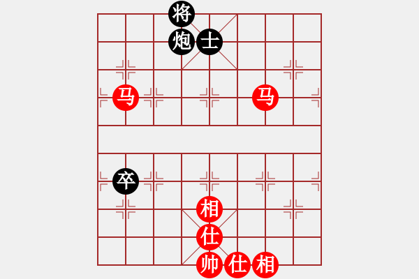 象棋棋譜圖片：一劍封喉[1244437864] -VS- 你會喜歡的[387775643] - 步數(shù)：90 