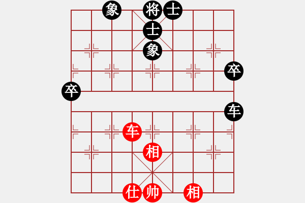 象棋棋譜圖片：咸安王(8段)-負(fù)-品棋魔術(shù)師(5段) - 步數(shù)：120 