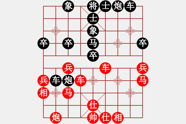 象棋棋譜圖片：咸安王(8段)-負(fù)-品棋魔術(shù)師(5段) - 步數(shù)：50 