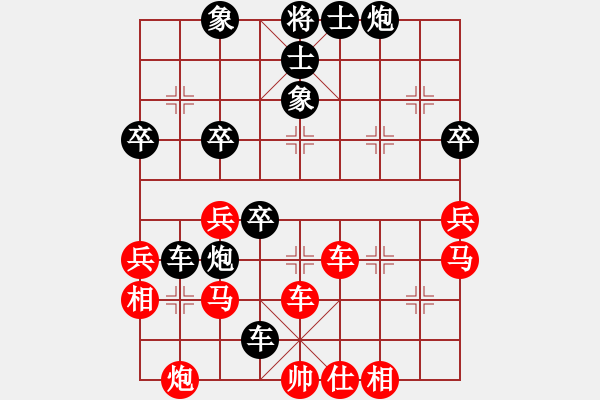 象棋棋譜圖片：咸安王(8段)-負(fù)-品棋魔術(shù)師(5段) - 步數(shù)：60 