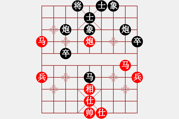 象棋棋谱图片：houmao(3段)-和-孤独星(月将) - 步数：50 