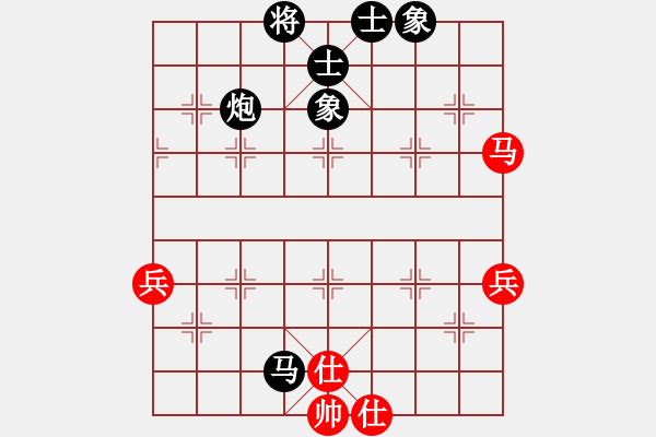象棋棋谱图片：houmao(3段)-和-孤独星(月将) - 步数：60 