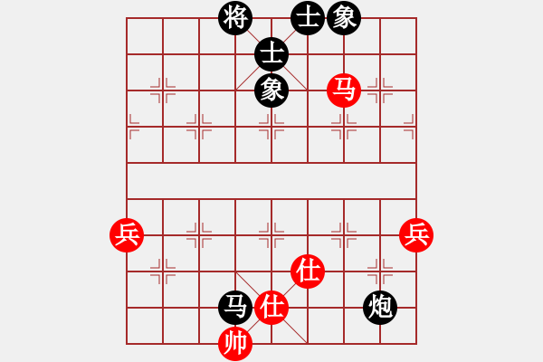象棋棋谱图片：houmao(3段)-和-孤独星(月将) - 步数：80 
