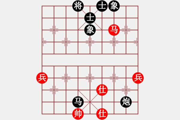 象棋棋谱图片：houmao(3段)-和-孤独星(月将) - 步数：81 