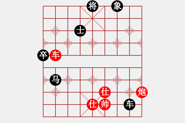 象棋棋譜圖片：大海乘風(9段)-和-下山王(5段) - 步數(shù)：120 