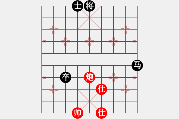 象棋棋譜圖片：大海乘風(9段)-和-下山王(5段) - 步數(shù)：160 