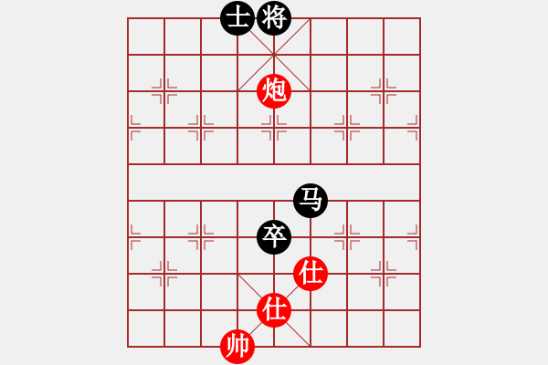 象棋棋譜圖片：大海乘風(9段)-和-下山王(5段) - 步數(shù)：170 