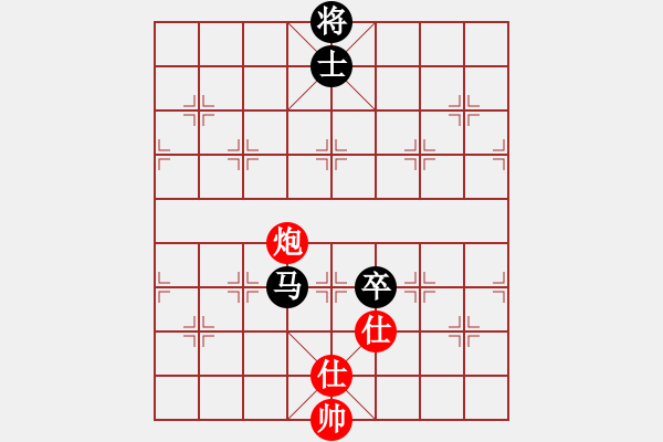 象棋棋譜圖片：大海乘風(9段)-和-下山王(5段) - 步數(shù)：180 