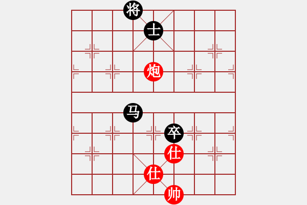 象棋棋譜圖片：大海乘風(9段)-和-下山王(5段) - 步數(shù)：200 