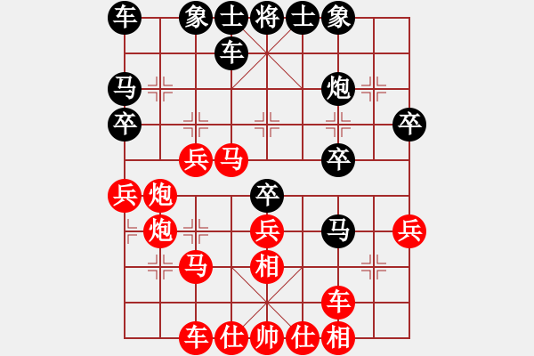 象棋棋譜圖片：潼南周永忠 勝 潼南全痕生 - 步數(shù)：45 