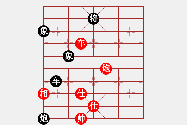 象棋棋譜圖片：小火箭(9段)-和-浙江二臺(人王) - 步數(shù)：140 