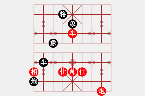 象棋棋譜圖片：小火箭(9段)-和-浙江二臺(人王) - 步數(shù)：160 