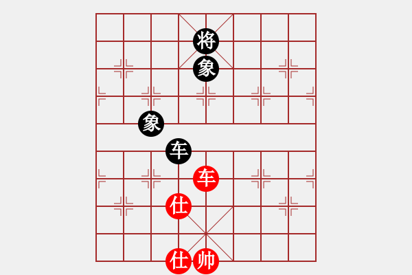 象棋棋譜圖片：小火箭(9段)-和-浙江二臺(人王) - 步數(shù)：180 