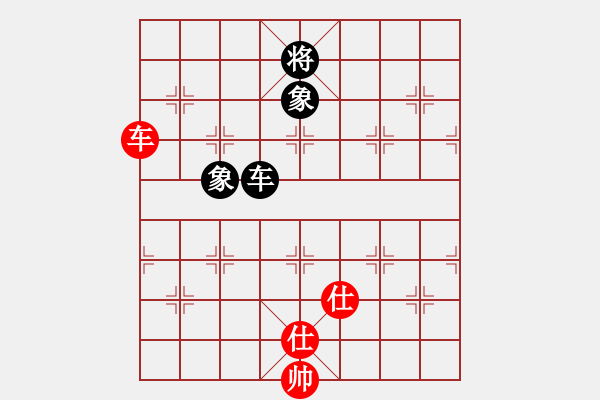 象棋棋譜圖片：小火箭(9段)-和-浙江二臺(人王) - 步數(shù)：190 