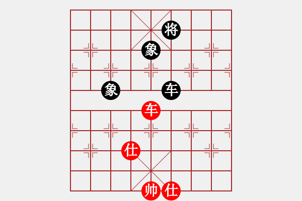 象棋棋譜圖片：小火箭(9段)-和-浙江二臺(人王) - 步數(shù)：220 