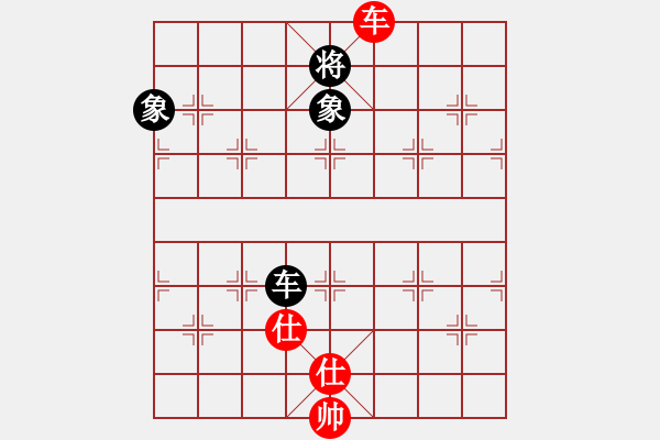 象棋棋譜圖片：小火箭(9段)-和-浙江二臺(人王) - 步數(shù)：240 