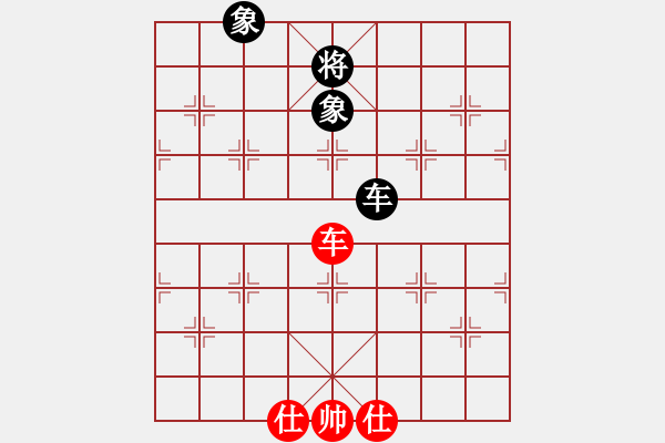 象棋棋譜圖片：小火箭(9段)-和-浙江二臺(人王) - 步數(shù)：260 