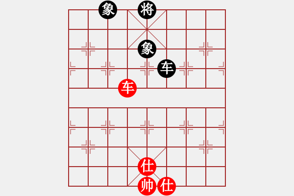 象棋棋譜圖片：小火箭(9段)-和-浙江二臺(人王) - 步數(shù)：270 