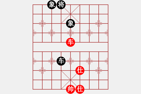 象棋棋譜圖片：小火箭(9段)-和-浙江二臺(人王) - 步數(shù)：280 