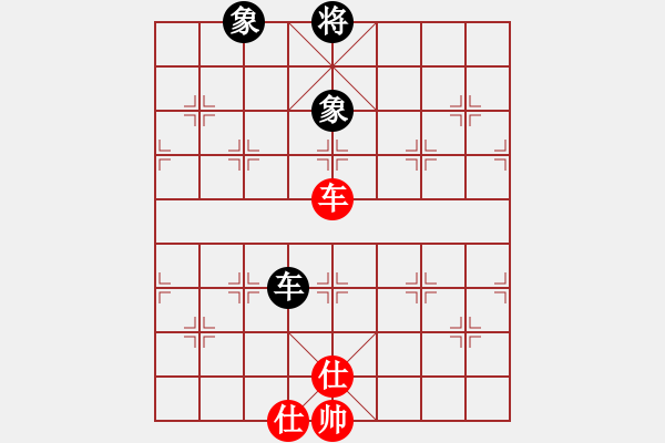 象棋棋譜圖片：小火箭(9段)-和-浙江二臺(人王) - 步數(shù)：300 