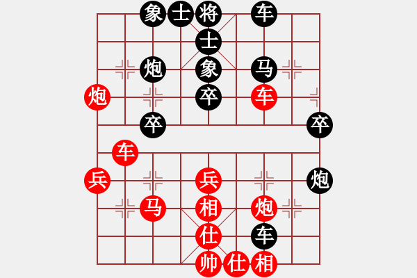 象棋棋譜圖片：小火箭(9段)-和-浙江二臺(人王) - 步數(shù)：50 