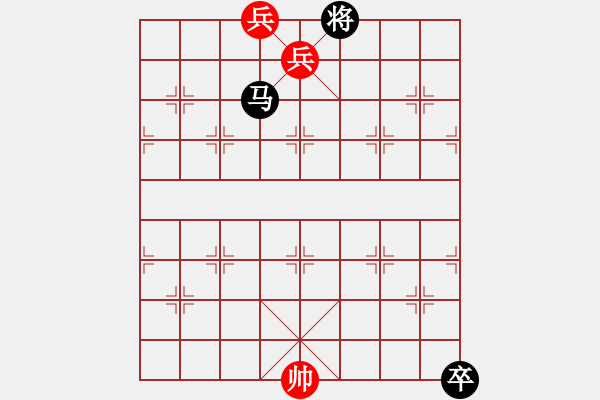 象棋棋譜圖片：第073局  竹解虛心 - 步數(shù)：30 