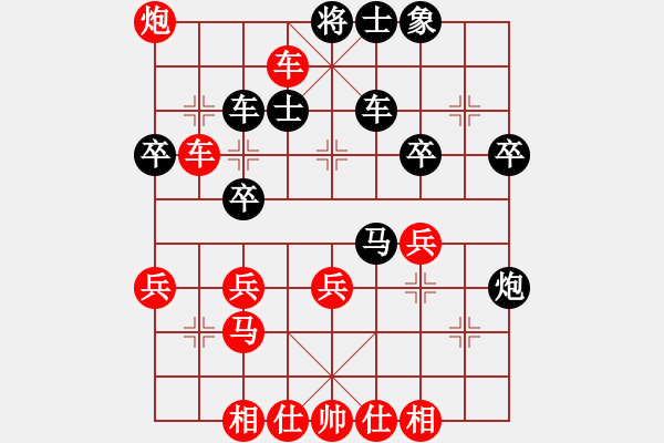 象棋棋譜圖片：小魚刀(6弦)-勝-無邊無際(9星) - 步數：43 