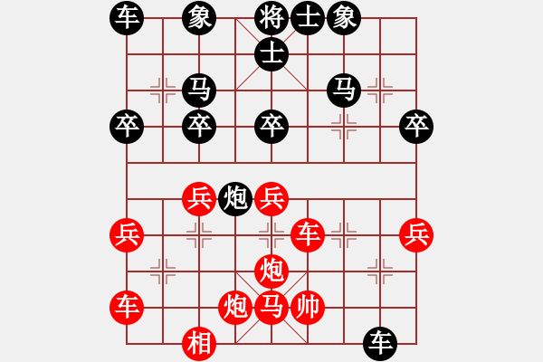 象棋棋譜圖片：錯(cuò)誤提示(4段)-負(fù)-長(zhǎng)劍如虹(3段) - 步數(shù)：56 