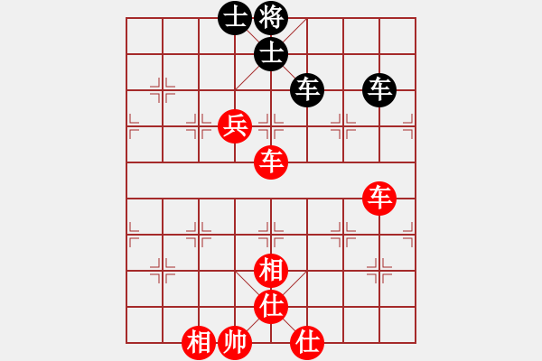 象棋棋譜圖片：阿七(1段)-勝-老李的風(fēng)情(1段) - 步數(shù)：70 