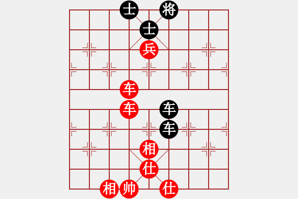 象棋棋譜圖片：阿七(1段)-勝-老李的風(fēng)情(1段) - 步數(shù)：80 