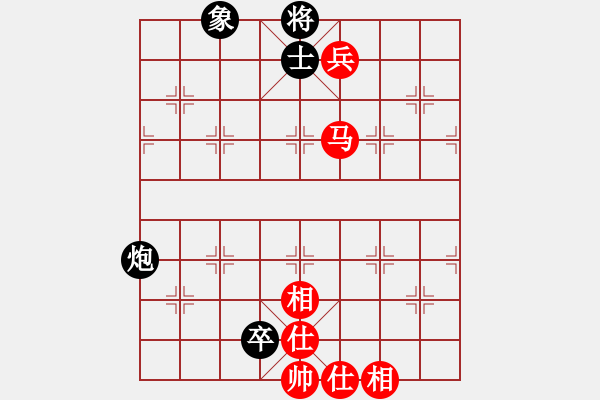 象棋棋譜圖片：guoda 先勝 湖南鄧以 - 步數(shù)：100 