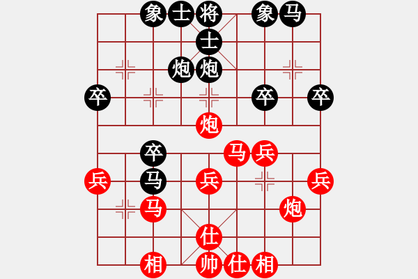 象棋棋譜圖片：guoda 先勝 湖南鄧以 - 步數(shù)：30 