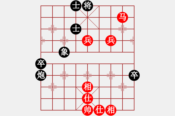 象棋棋譜圖片：guoda 先勝 湖南鄧以 - 步數(shù)：70 