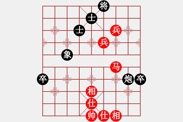 象棋棋譜圖片：guoda 先勝 湖南鄧以 - 步數(shù)：80 