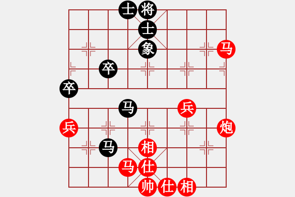 象棋棋譜圖片：棋局-3ak 8PA - 步數(shù)：0 