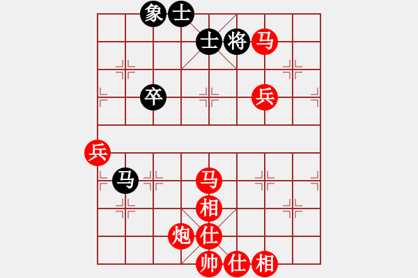 象棋棋譜圖片：棋局-3ak 8PA - 步數(shù)：20 