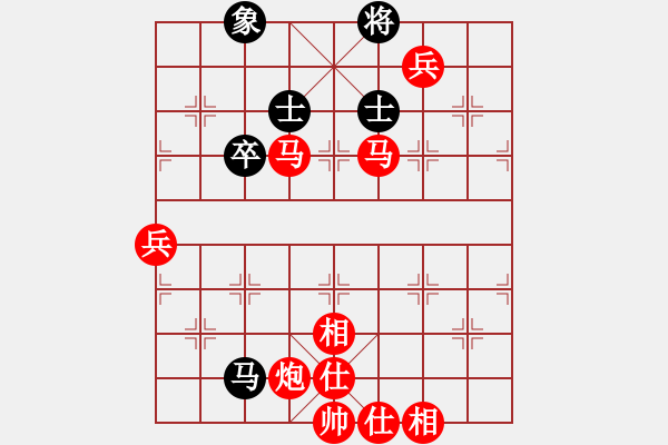 象棋棋譜圖片：棋局-3ak 8PA - 步數(shù)：30 