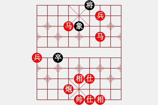 象棋棋譜圖片：棋局-3ak 8PA - 步數(shù)：40 