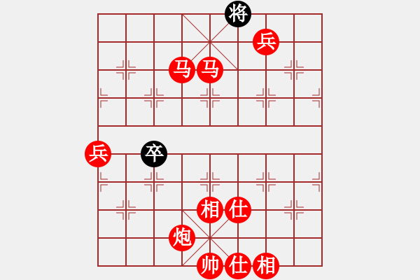 象棋棋譜圖片：棋局-3ak 8PA - 步數(shù)：41 