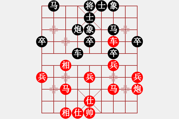 象棋棋谱图片：陈树雄 先和 郑鸿标 - 步数：45 